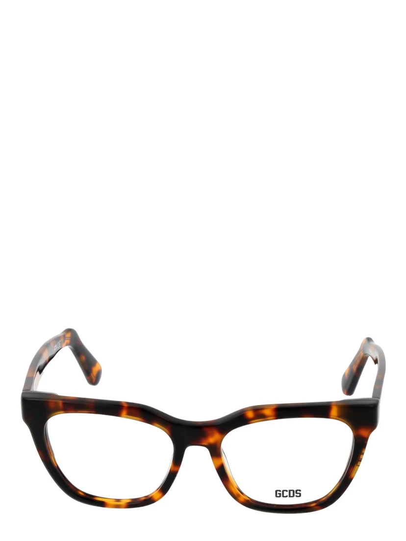 Brown Acetate Glasses (Frames)