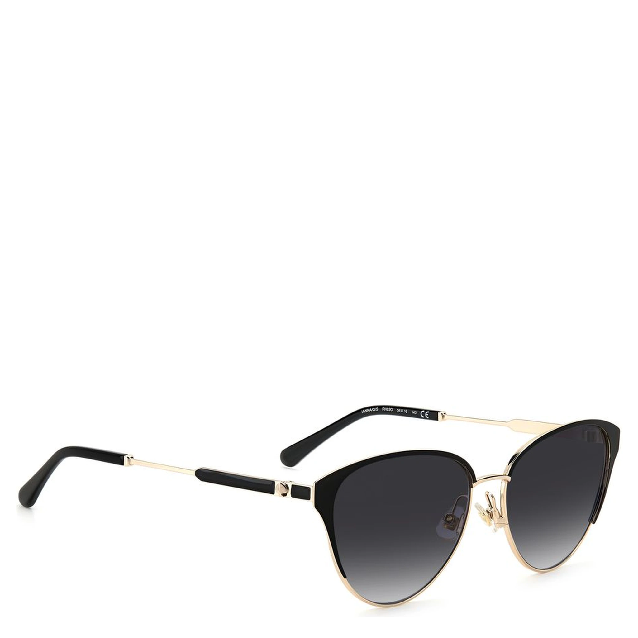 Black Metal Sunglasses