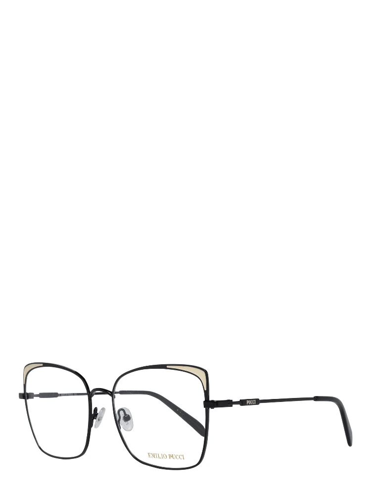 Black Metal Glasses (Frames)