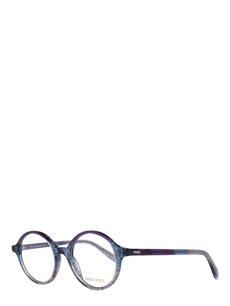 Purple Plastic Glasses (Frames)