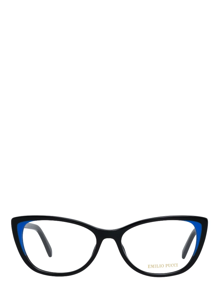 Black Plastic Glasses (Frames) alternative