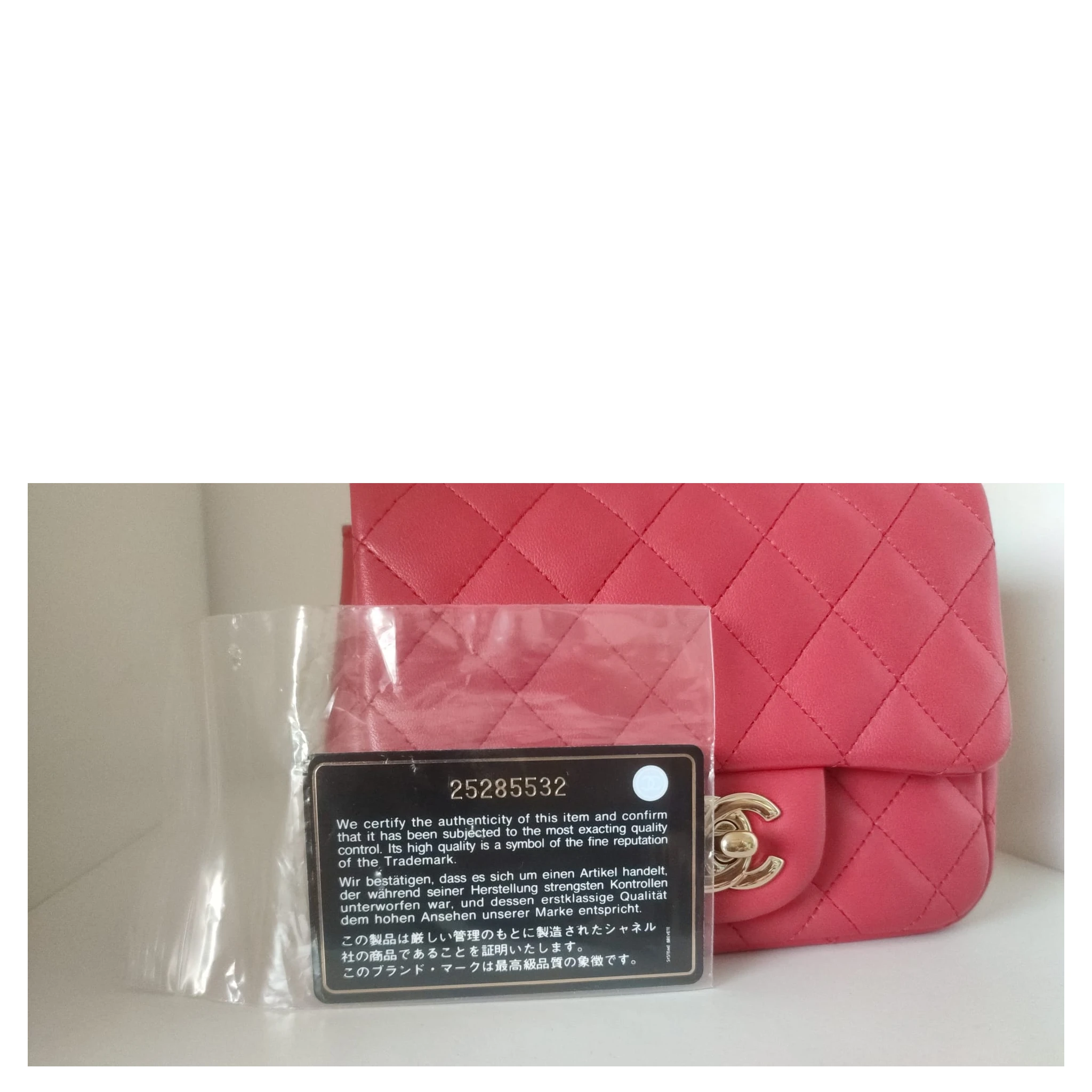 Pink Matelasse Chain Shoulder Lambskin Purse Mini