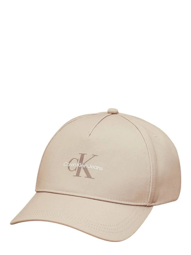Beige Recycled Polyester Cap (Baseball Hat)