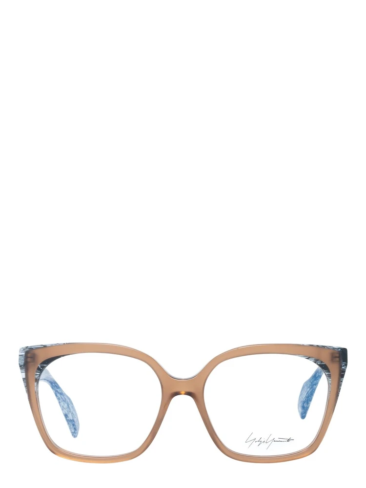 Brown Plastic Glasses (Frames) alternative