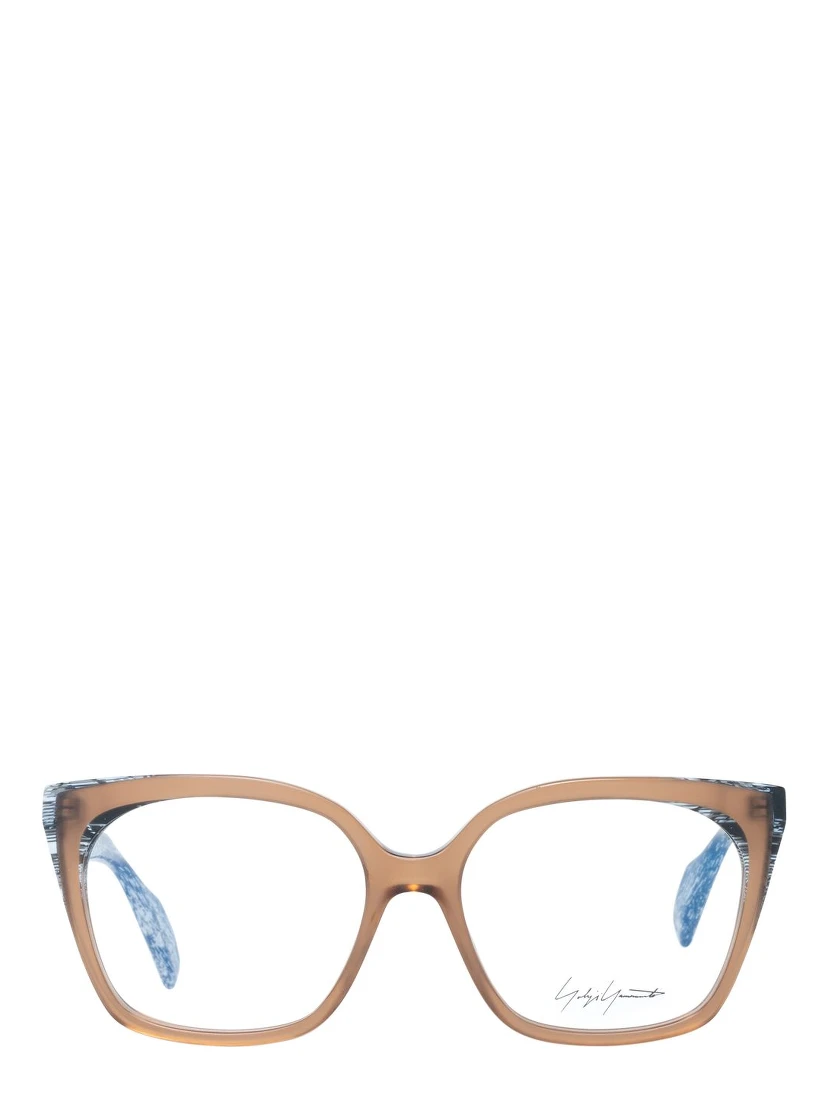 Brown Plastic Glasses (Frames)