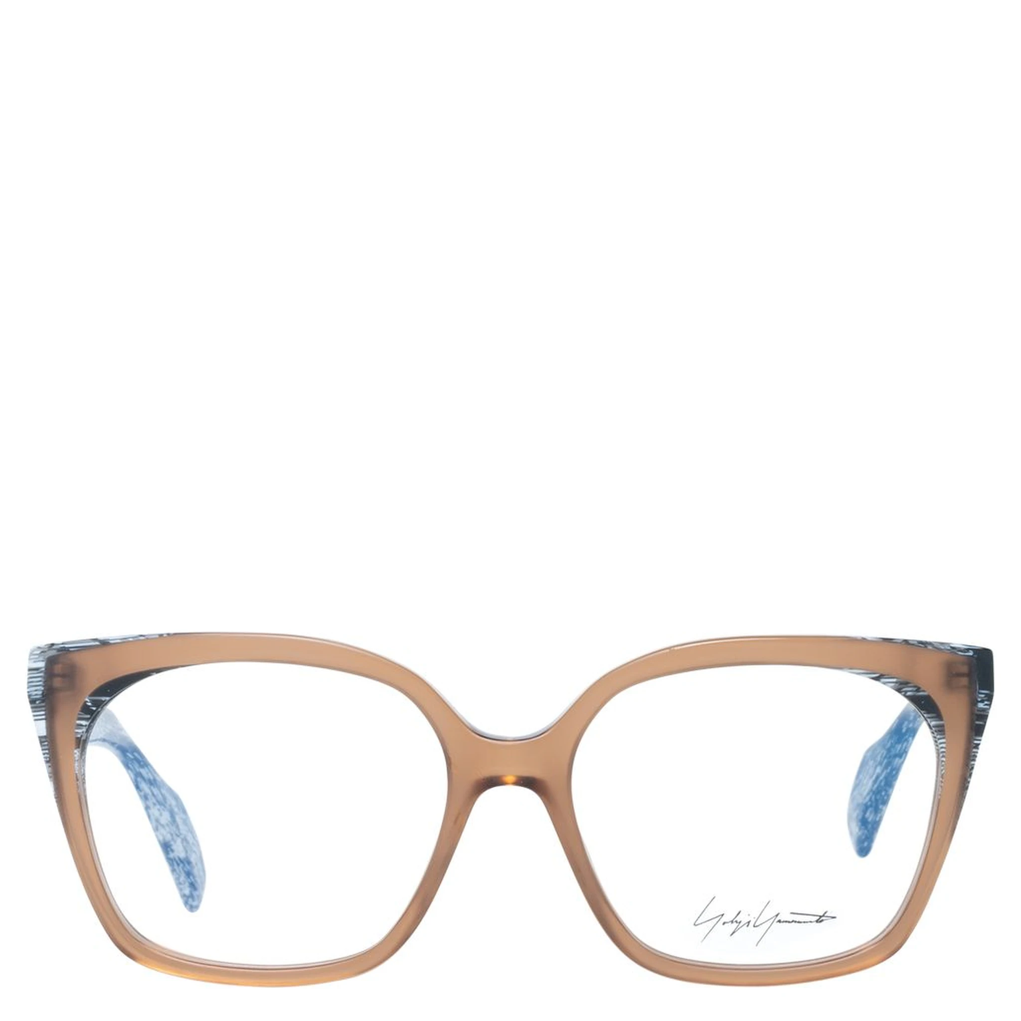 Brown Plastic Glasses (Frames)