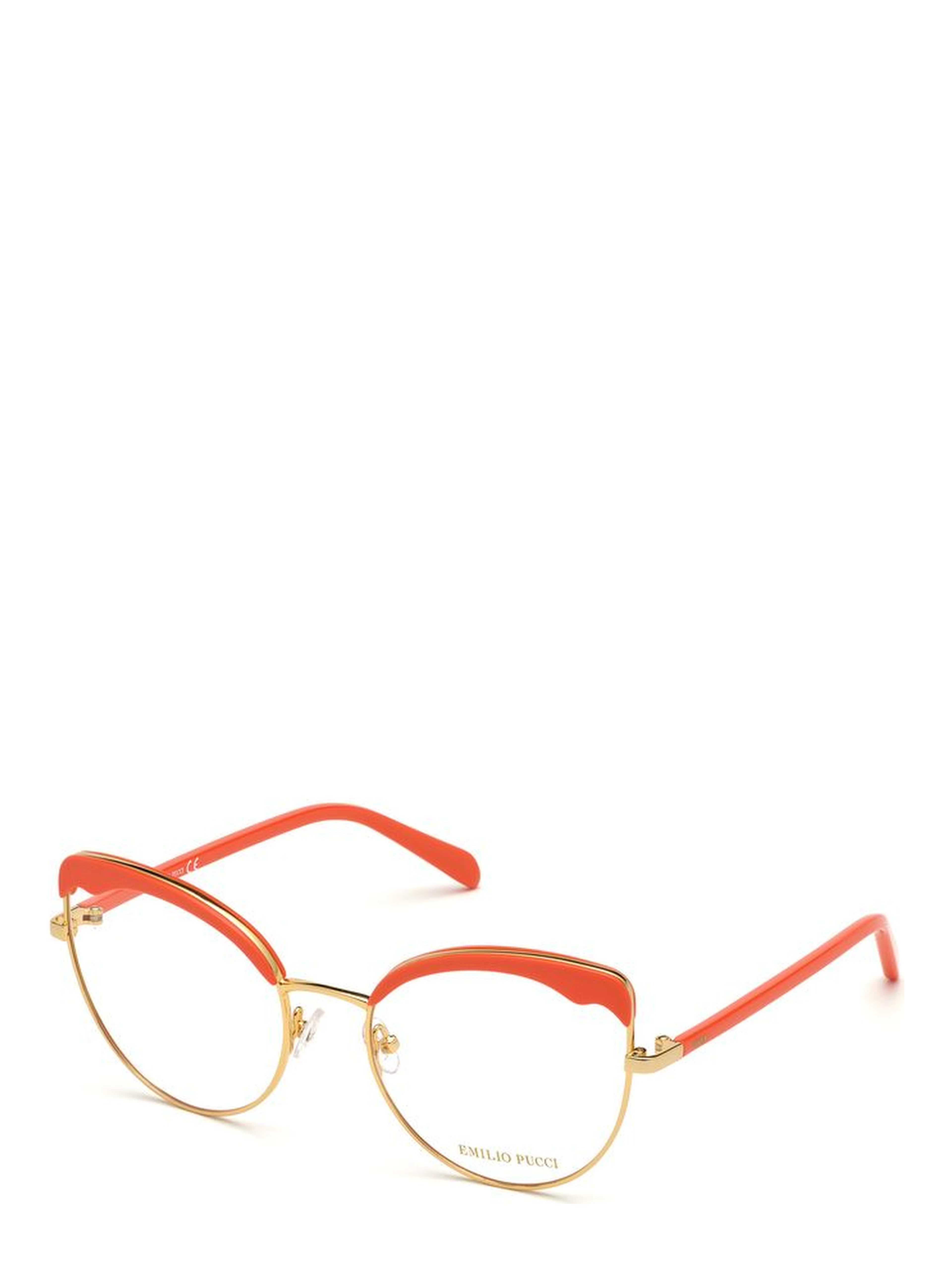 Gold Metal Glasses (Frames)