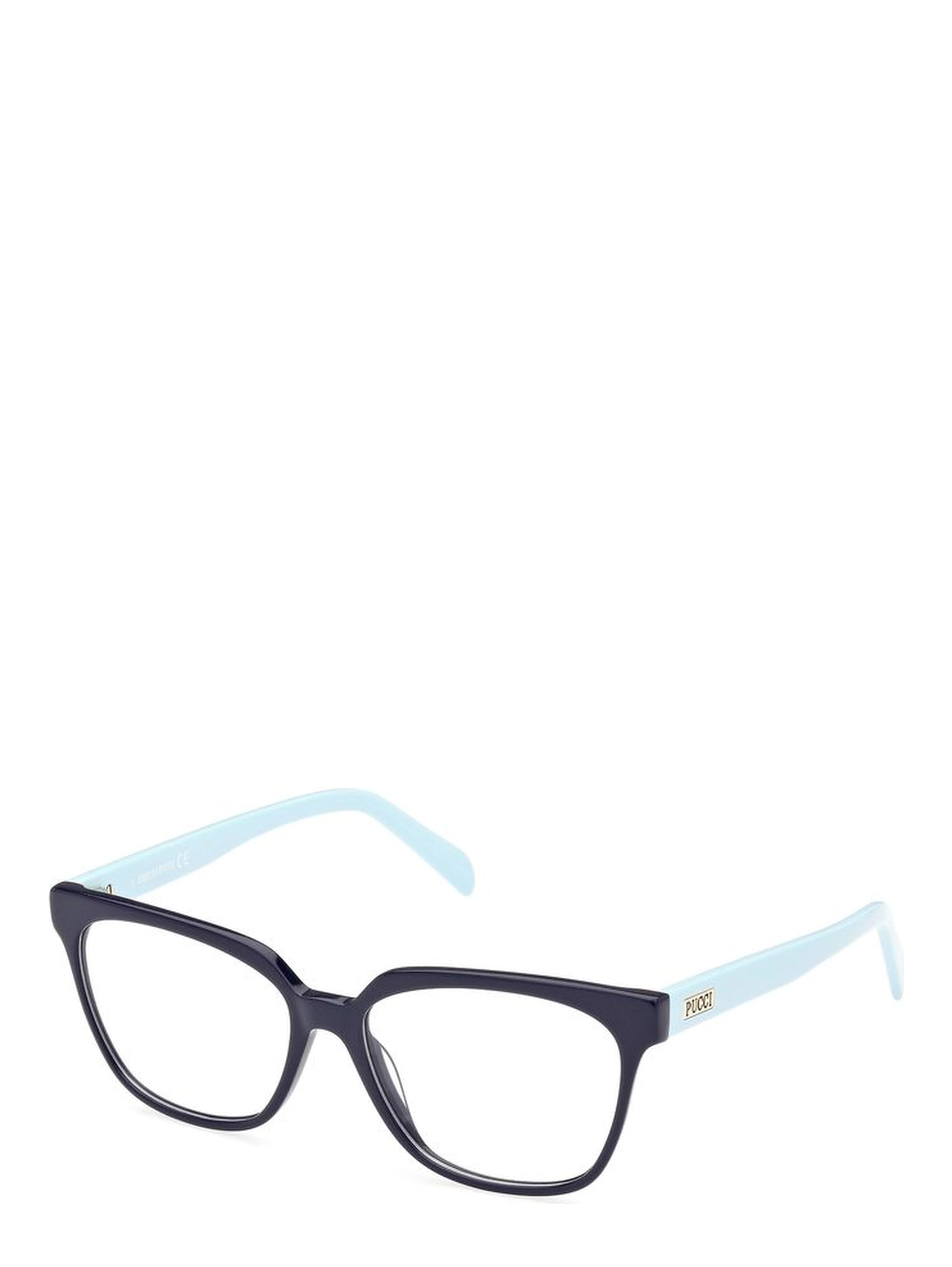 Blue Acetate Glasses (Frames)
