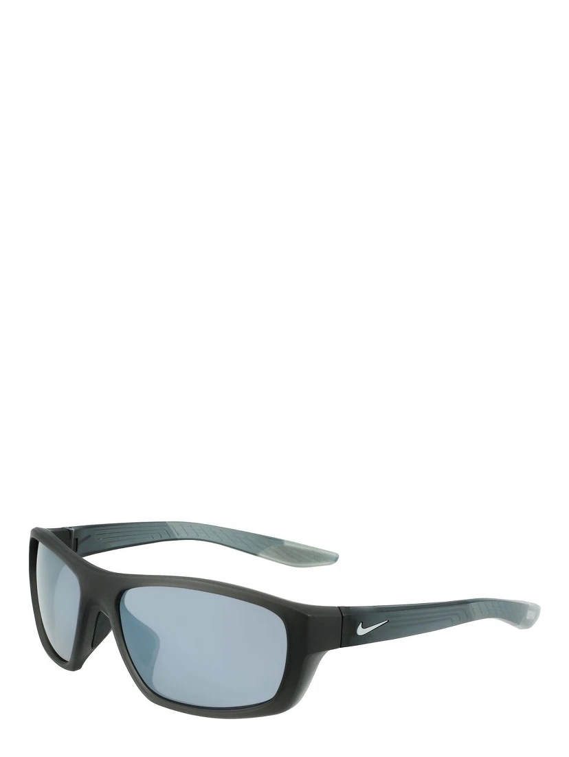 Gray Injected Sunglasses