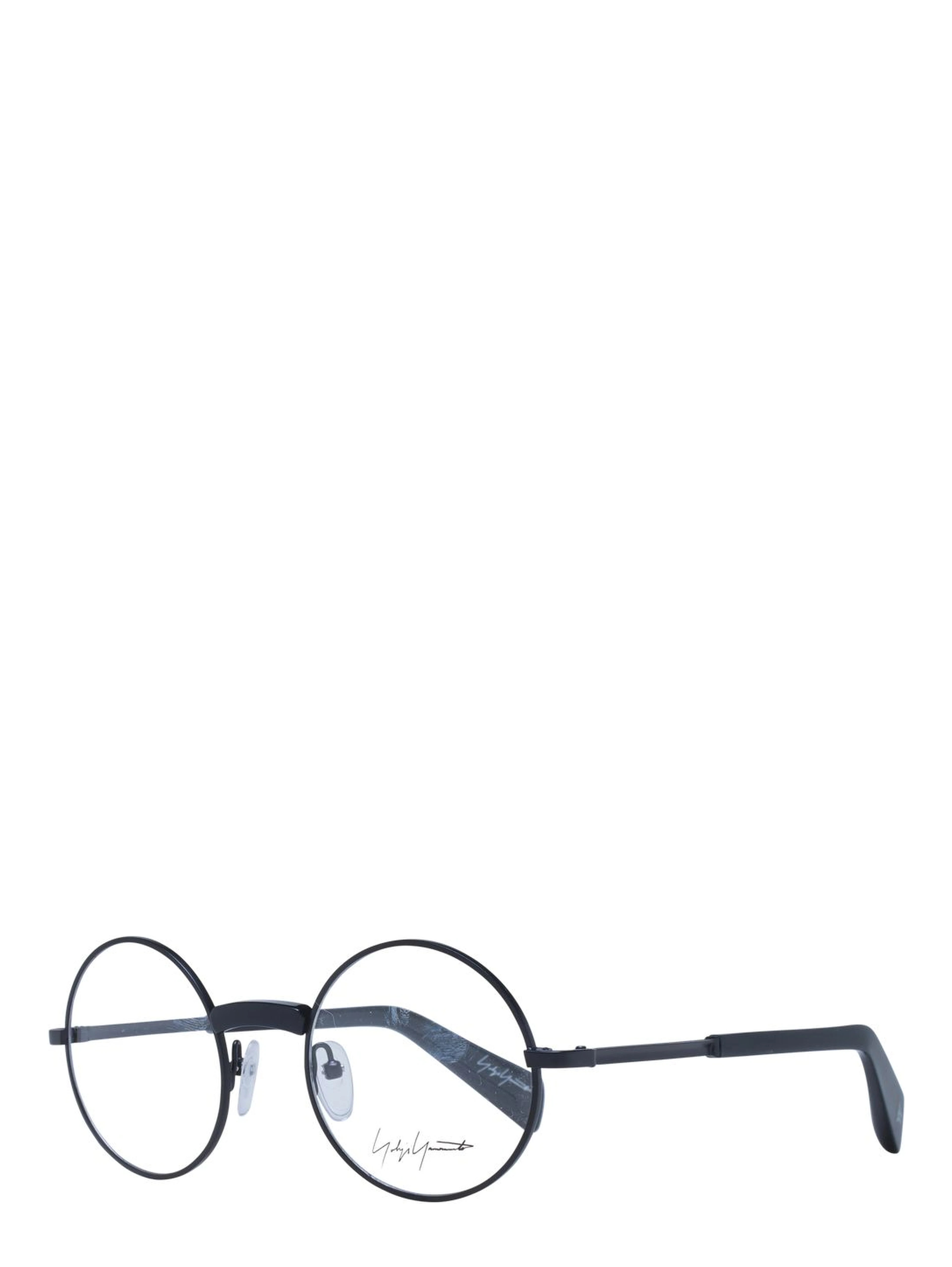 Black Metal Glasses (Frames)