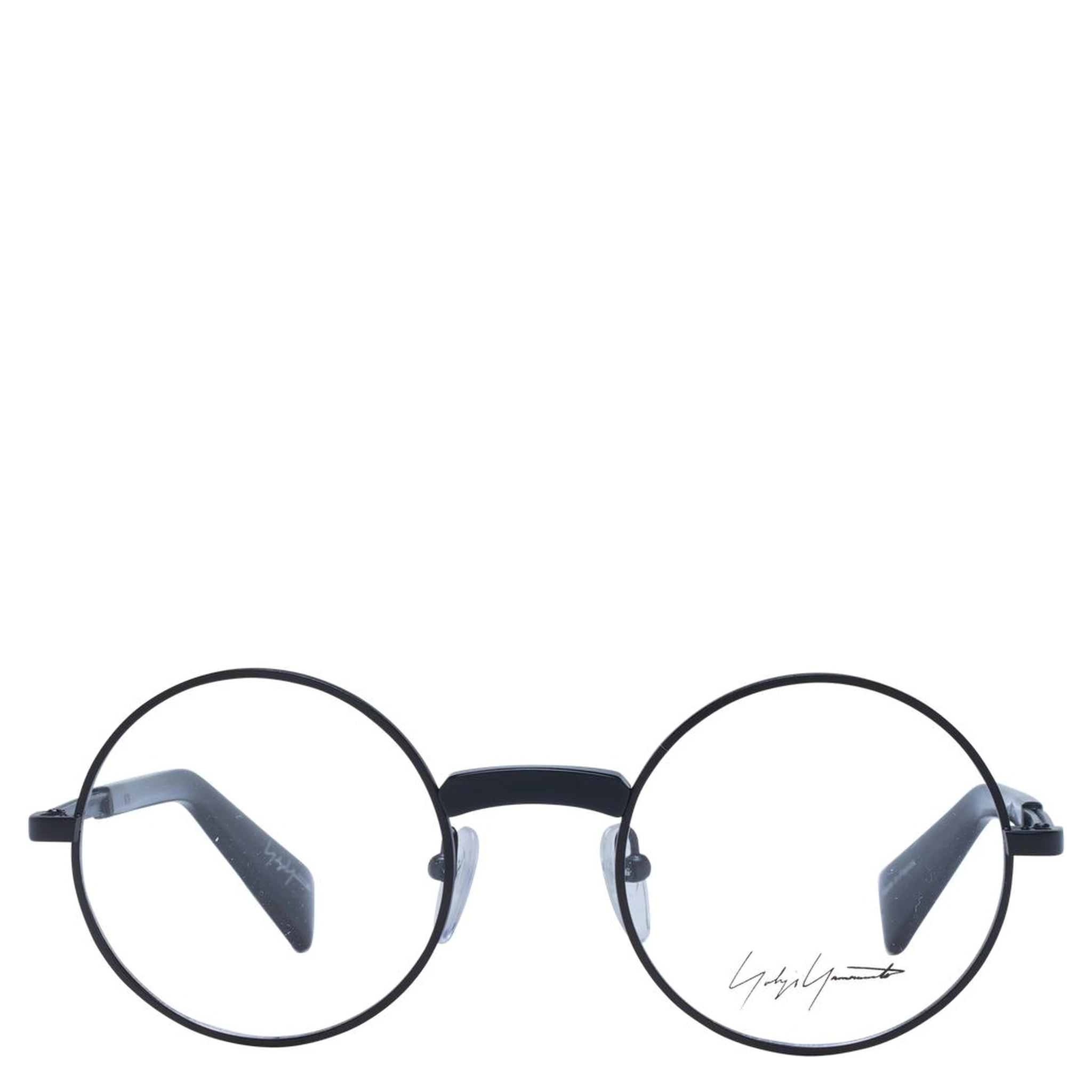 Black Metal Glasses (Frames)