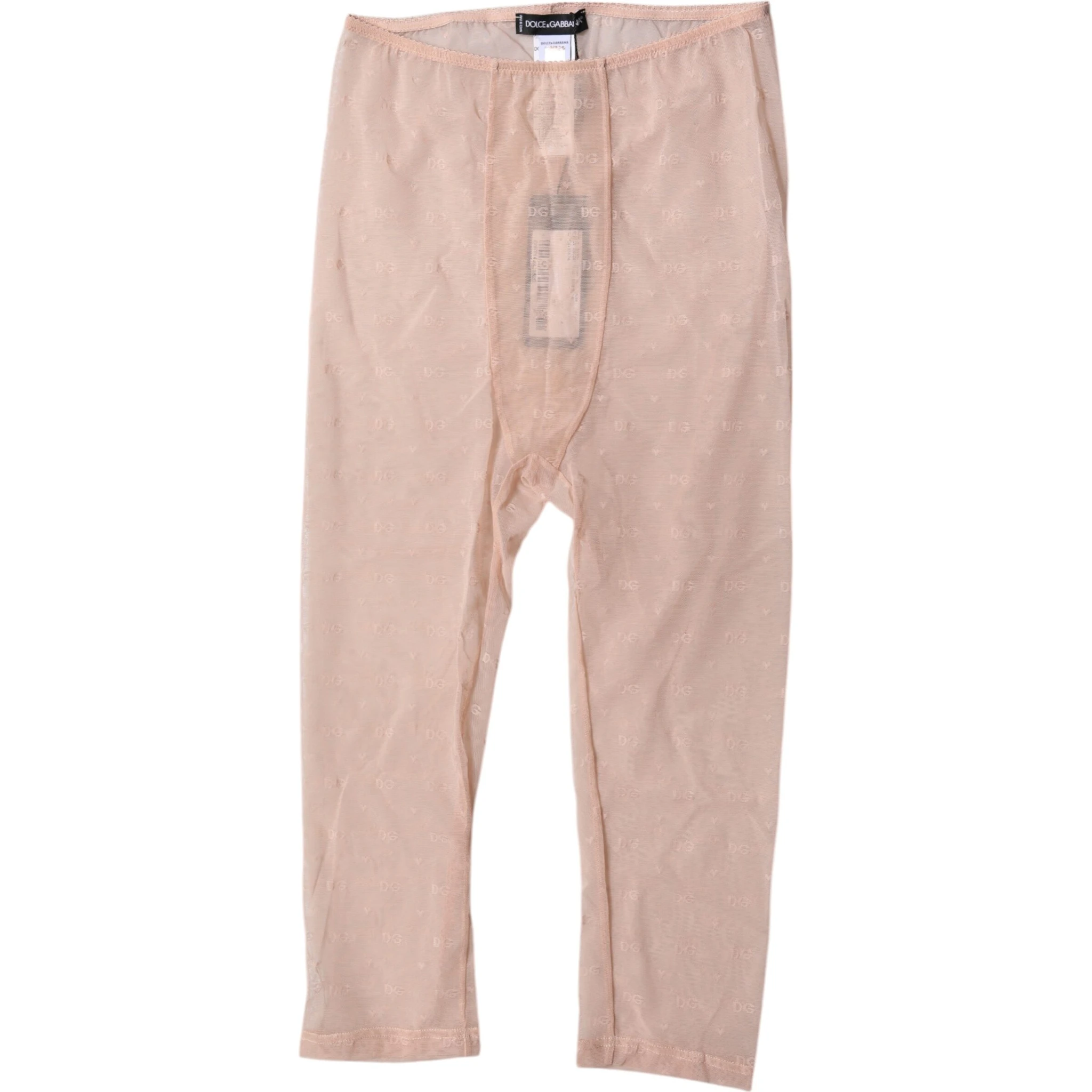 Beige Logo Lace Lingerie Cropped Tights Underwear