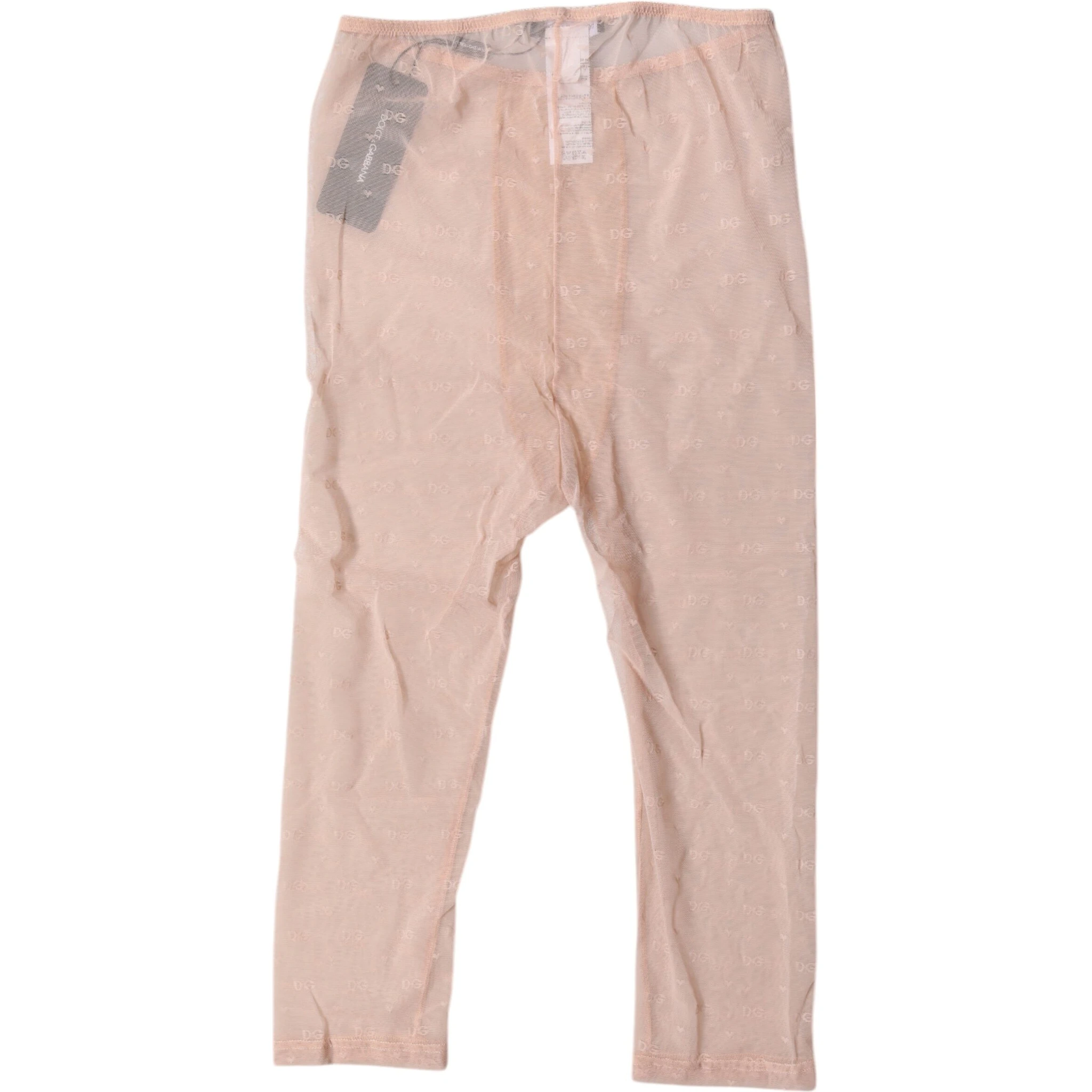 Beige Logo Lace Lingerie Cropped Tights Underwear