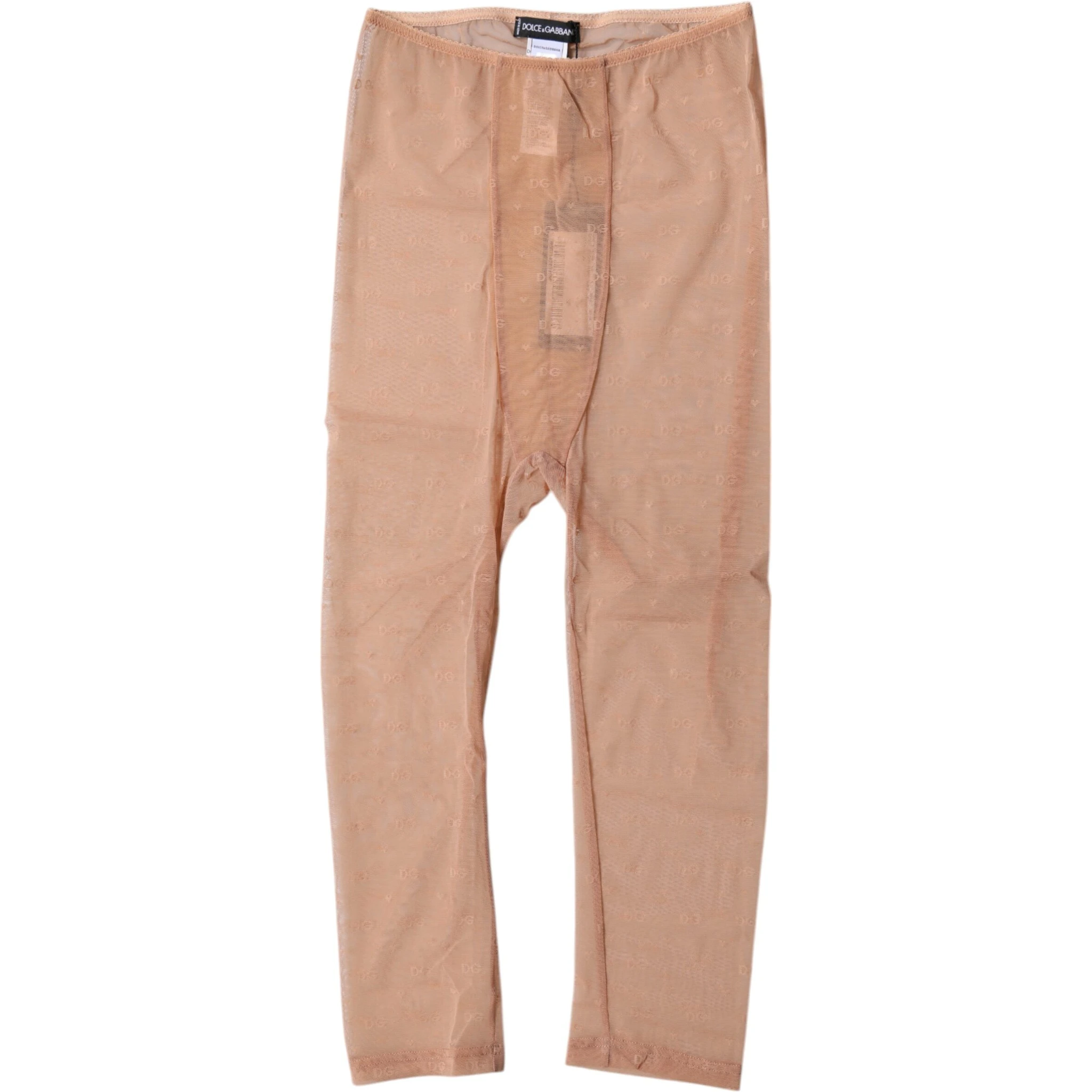 Brown Logo Lace Lingerie Cropped Tight Underwear