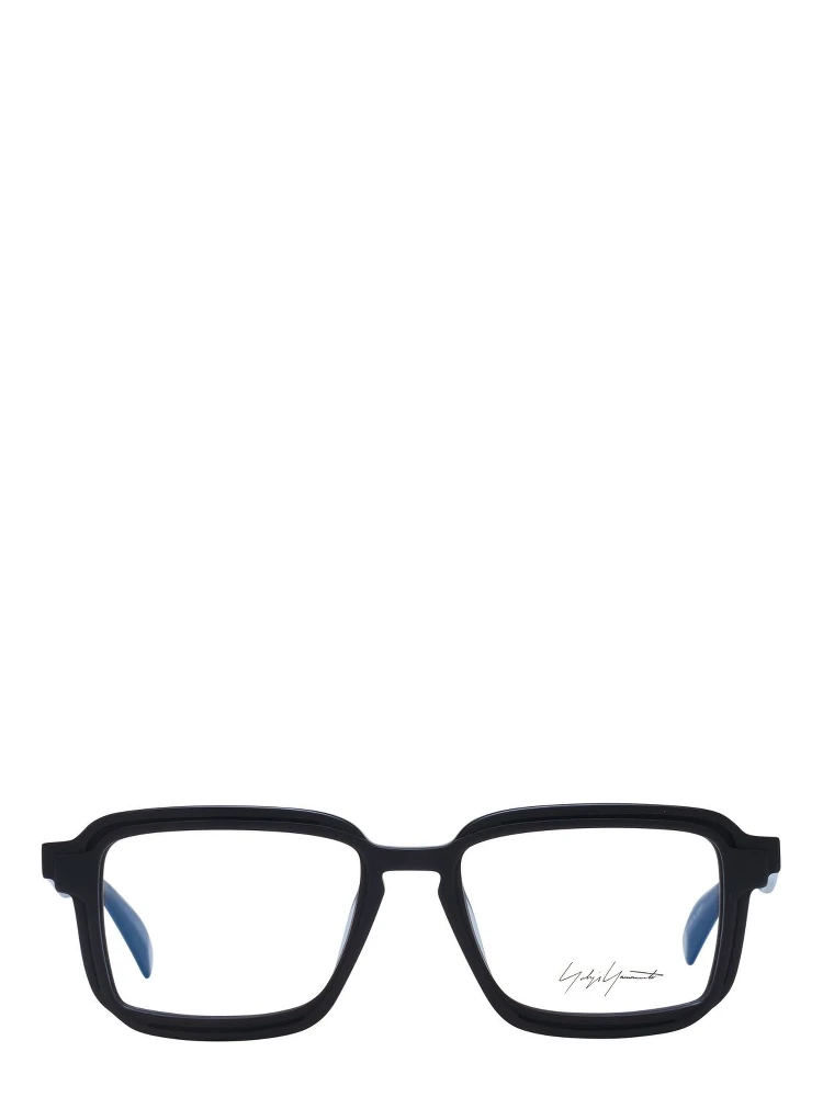 Black Plastic Glasses (Frames) alternative
