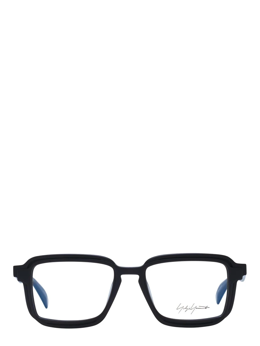 Black Plastic Glasses (Frames)
