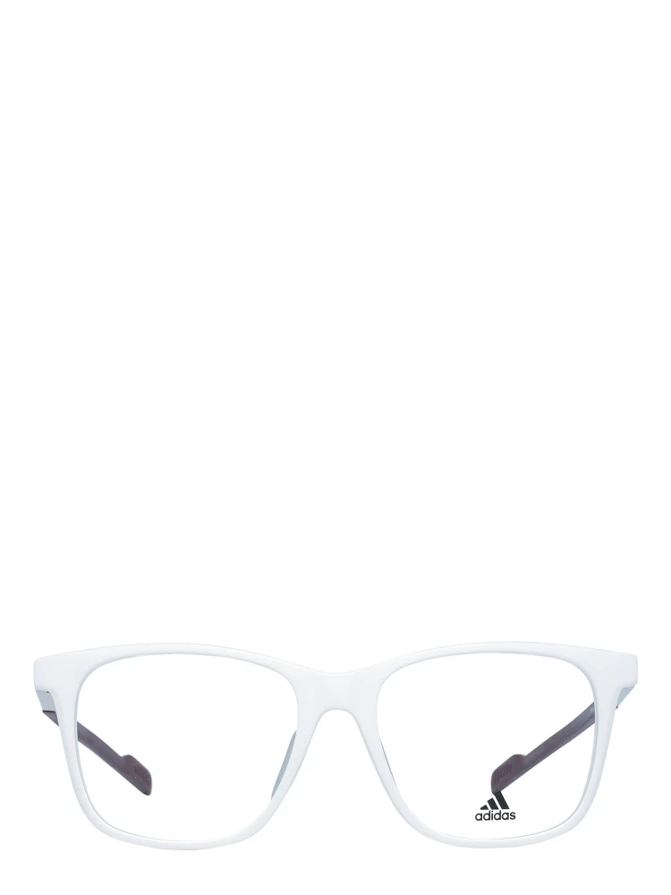 White Plastic Glasses (Frames) alternative