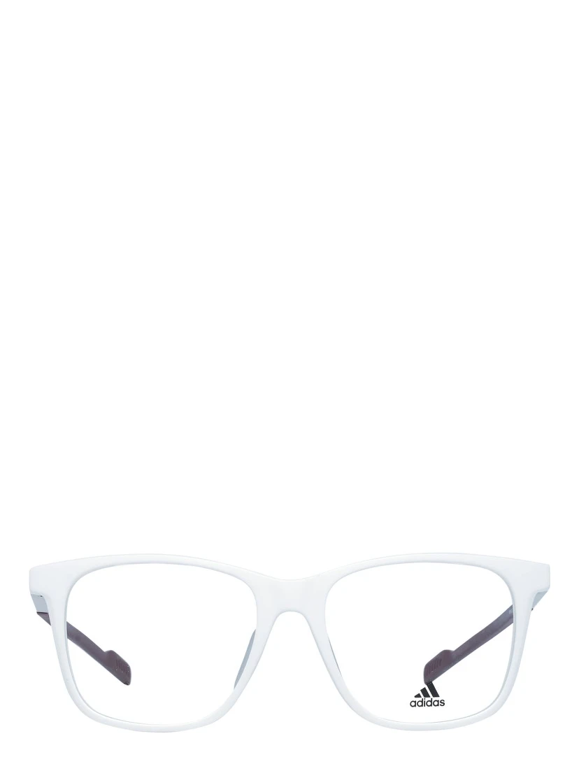 White Plastic Glasses (Frames)