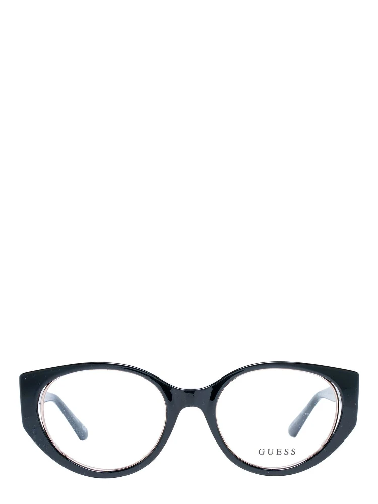 Black Plastic Glasses (Frames) alternative