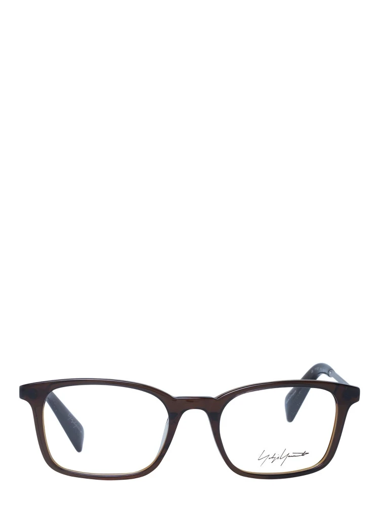 Black Plastic Glasses (Frames) alternative