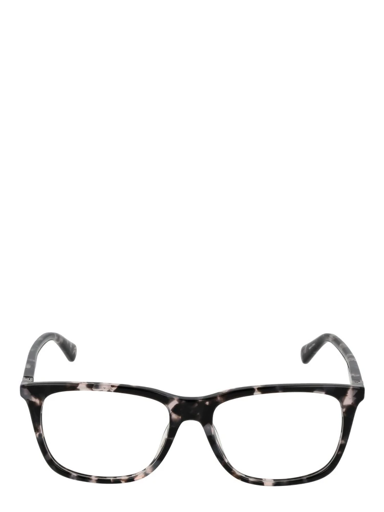 Gray Plastic Glasses (Frames) alternative