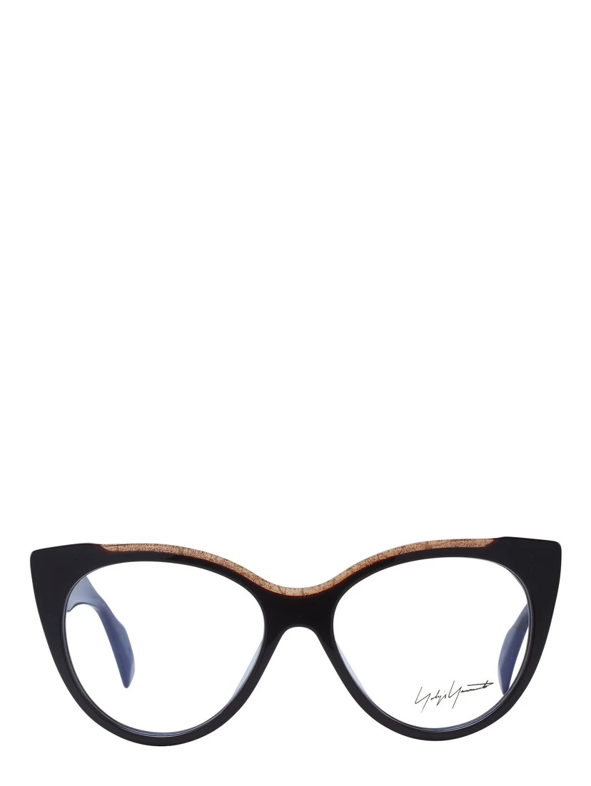 Brown Plastic Glasses (Frames)
