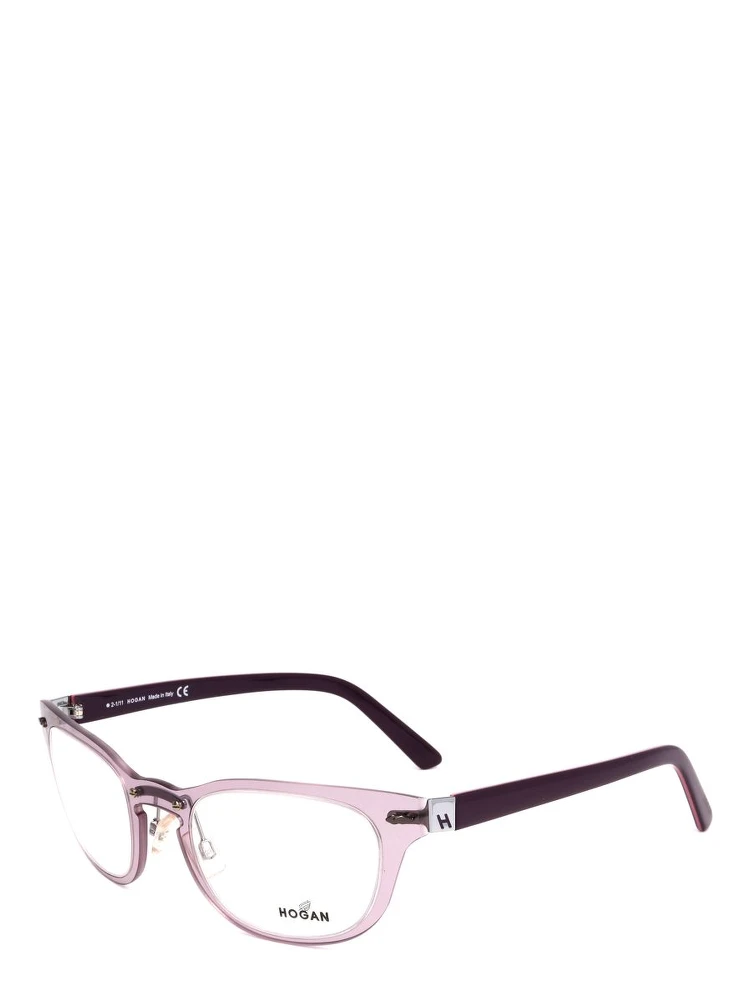 Purple Plastic Glasses (Frames) alternative