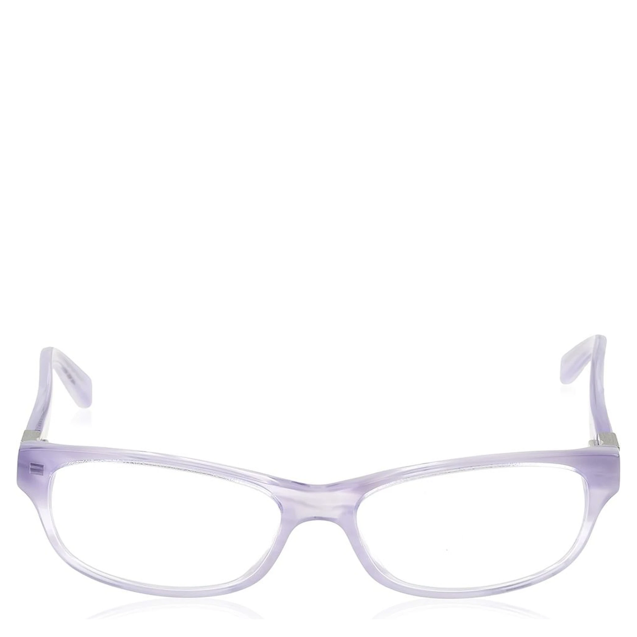 Purple Plastic Glasses (Frames)