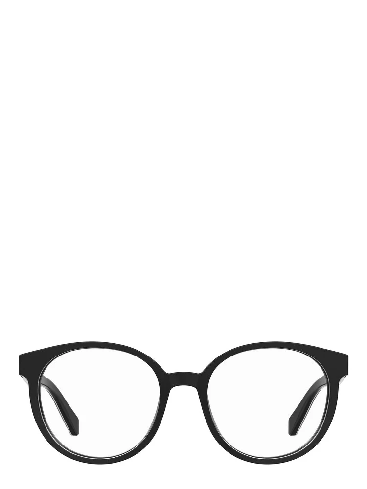 Black Acetate Glasses (Frames) alternative