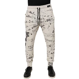 White Logo Print Men Skinny Sweatpants Pants