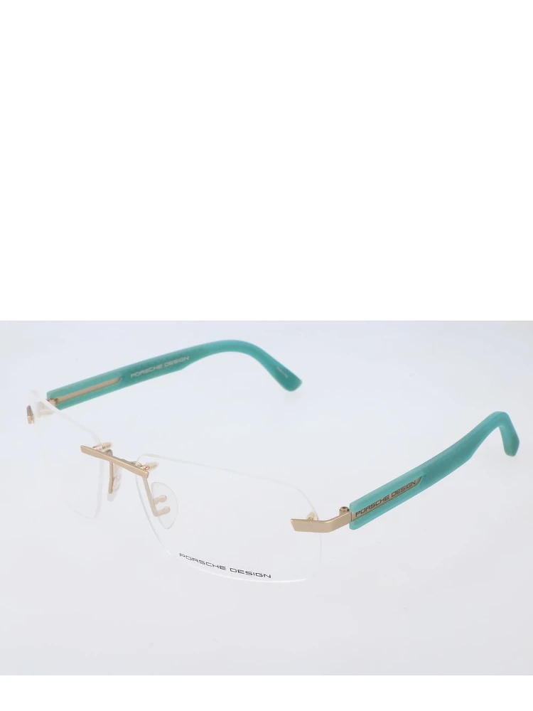 Bicolor Metal Glasses (Frames) alternative