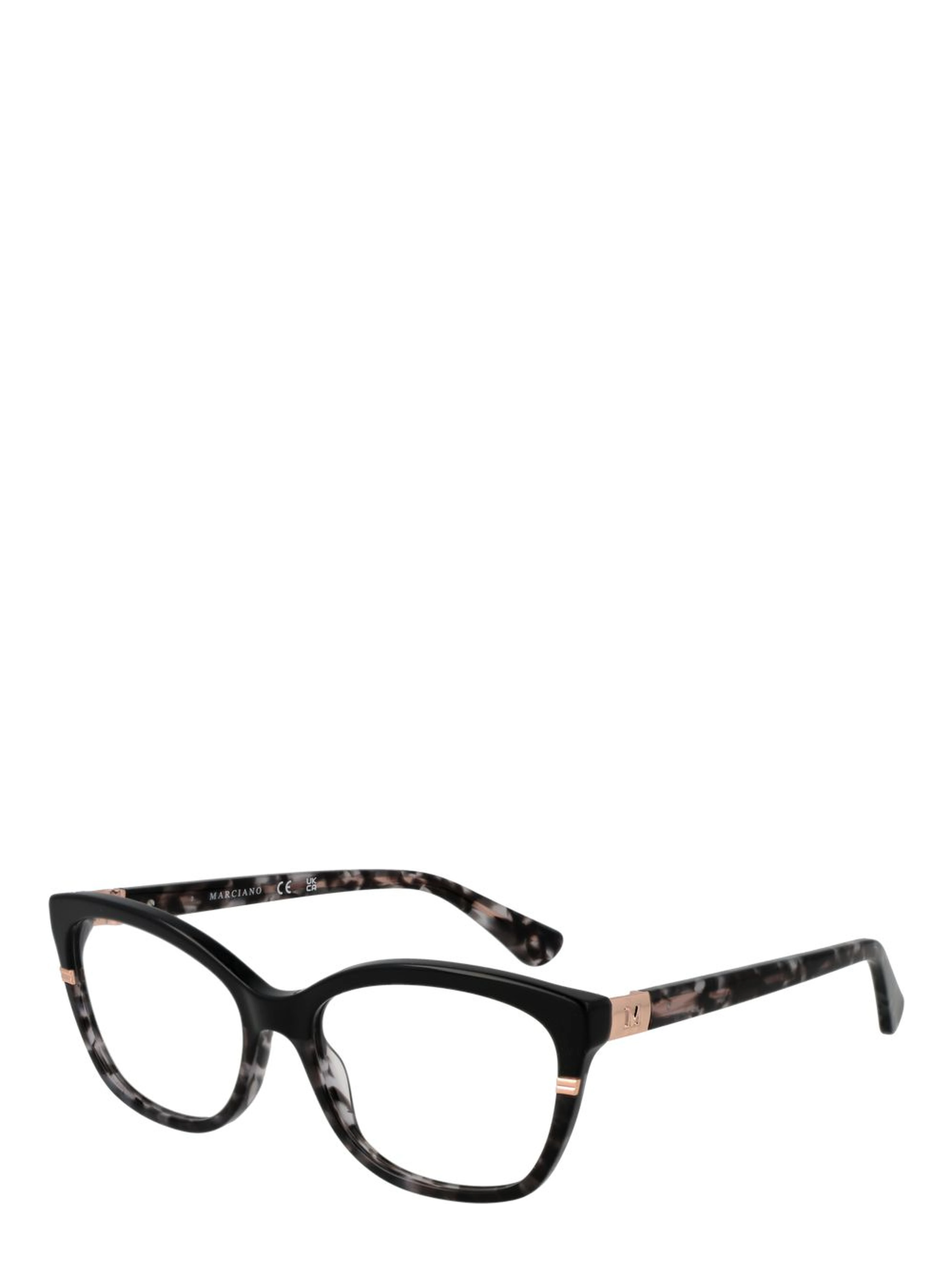 Black Acetate Glasses (Frames)