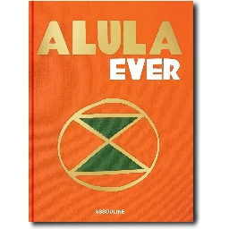Alula Ever Book