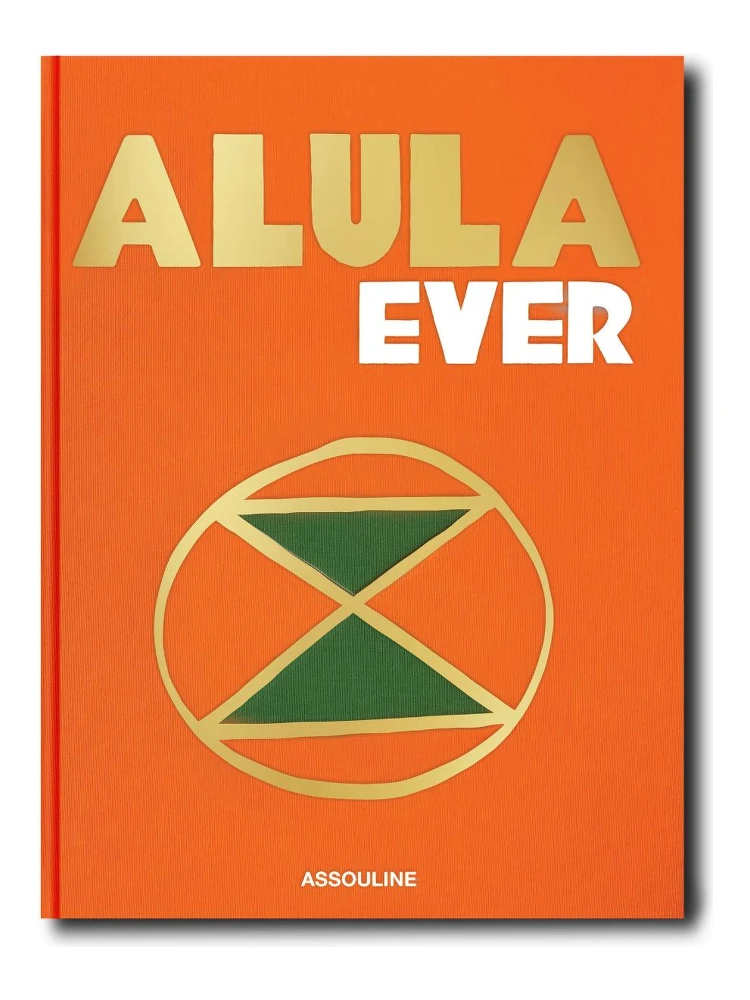 Alula Ever Book