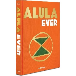Alula Ever Book
