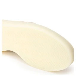 Low-top Sneaker In Suede Beige