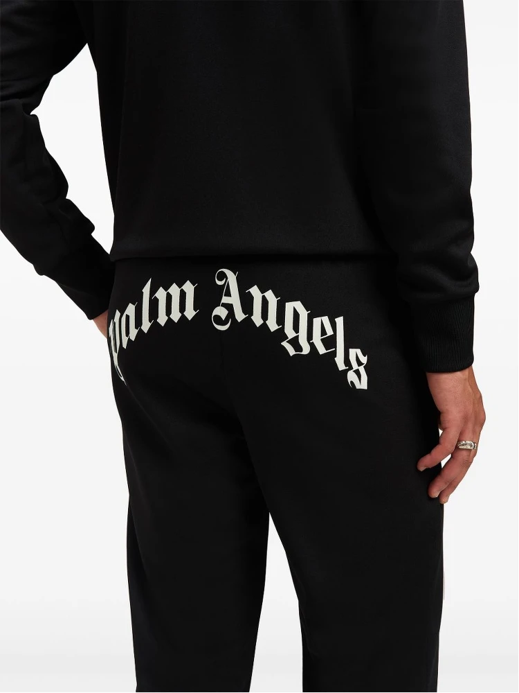 logo-print sweatpants alternative