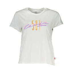 تي شيرت قطني أبيض