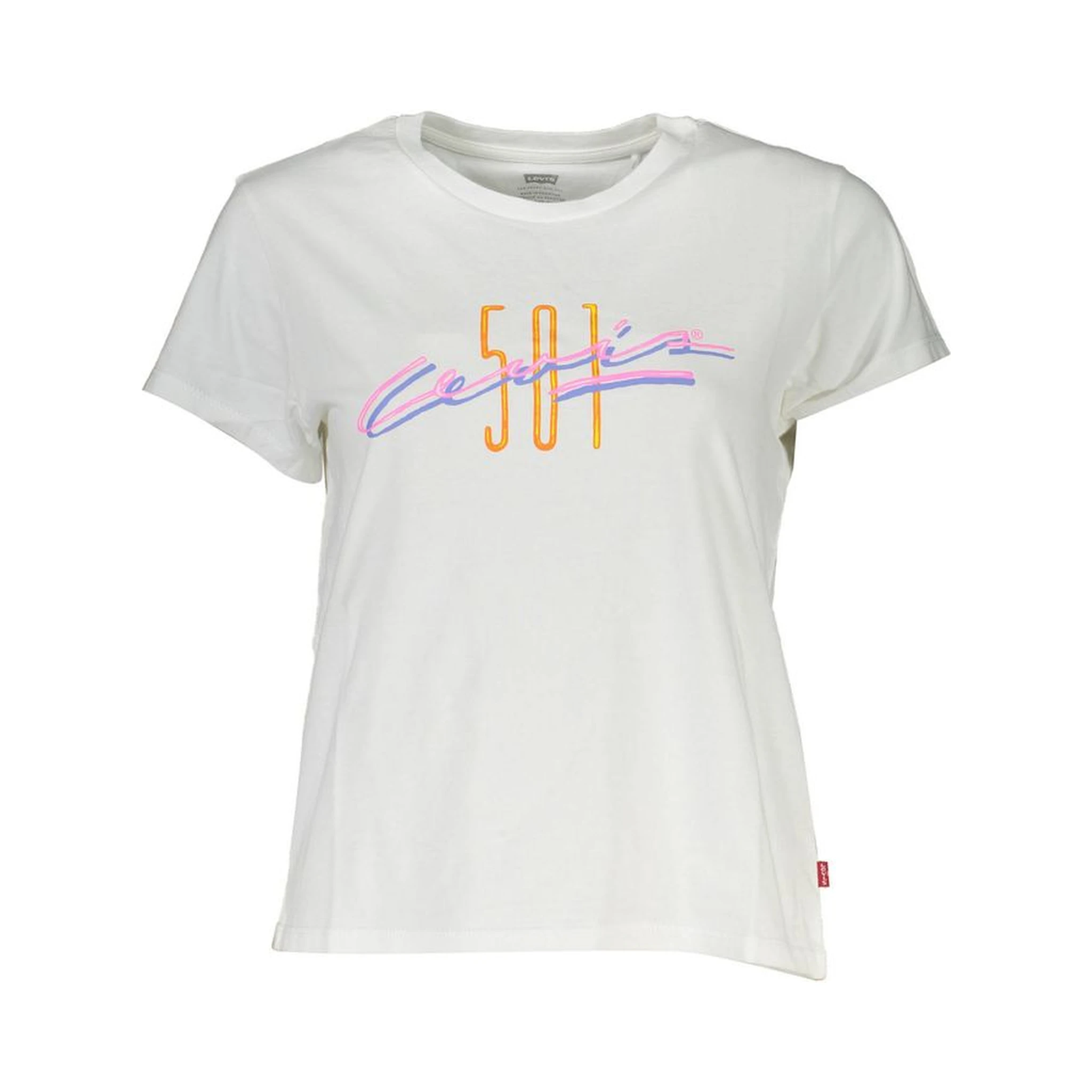 تي شيرت قطني أبيض