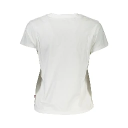 تي شيرت قطني أبيض