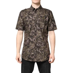 Multicolor Camouflage Button Down GOLD Shirt