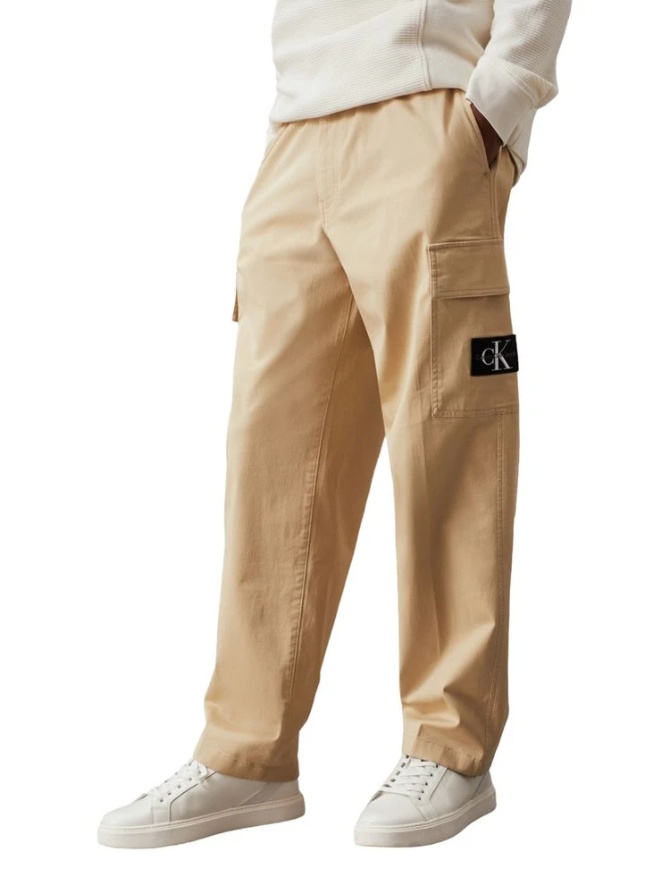 Beige Recycled Cotton Cargo Pants alternative