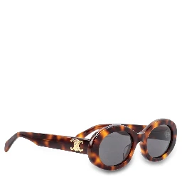 نظارات شمسية من سيلين