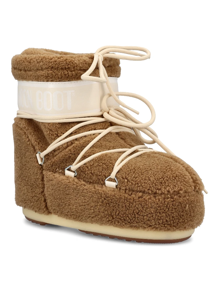 Moon Boot Boots Brown alternative