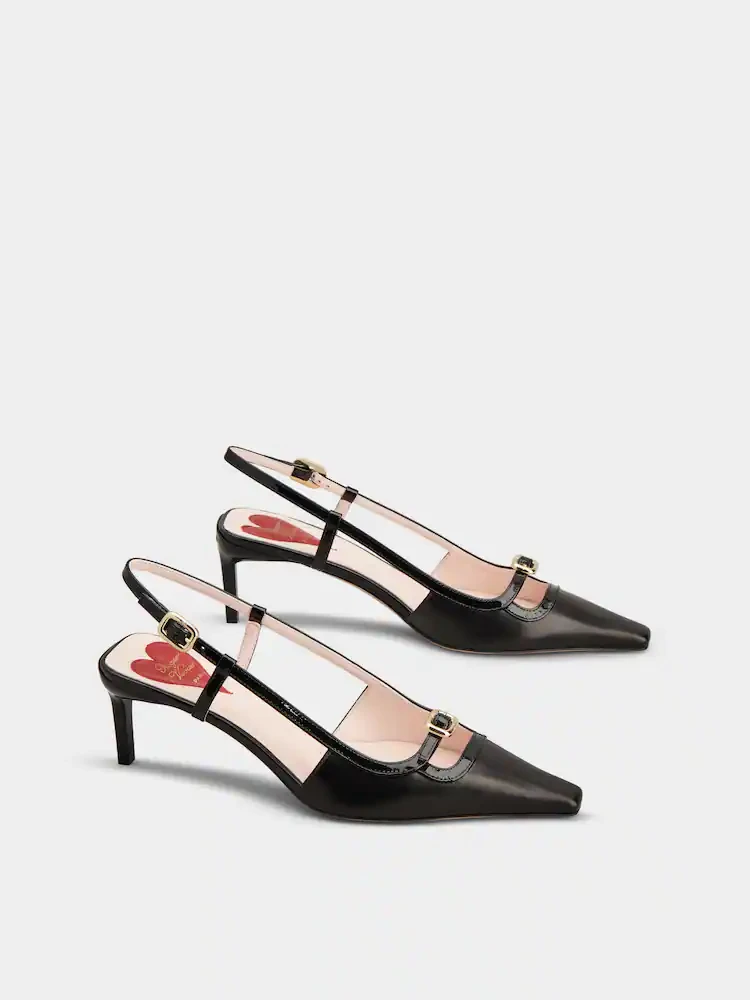 "Viv Canard" slingback pumps alternative