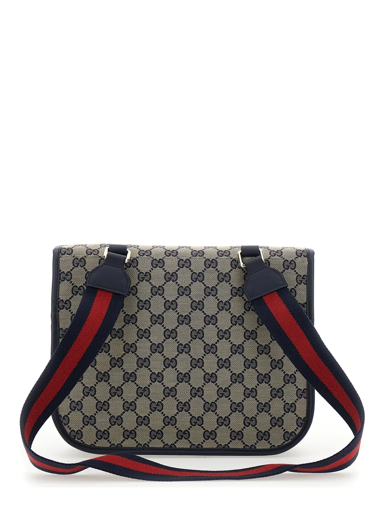 Multicolor Crossbody Bag with GG Canvas in Cotton Blend Boy alternative