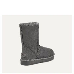 "Classic Short II" boots