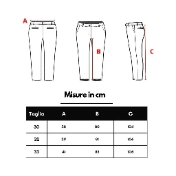 بنطال قطني بيج كاجوال