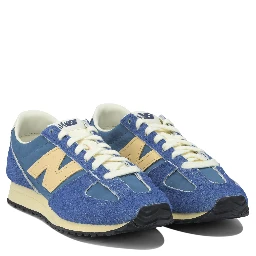 حذاء رياضي "471"