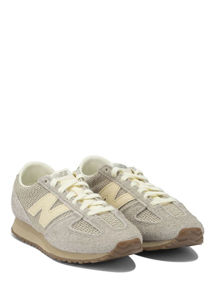 "471" Sneakers alternative